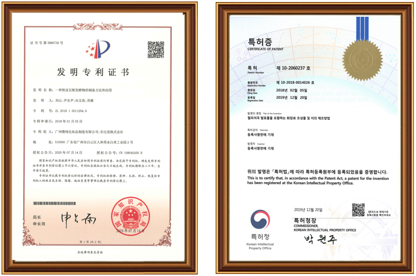 微信截图_20220627184031.png